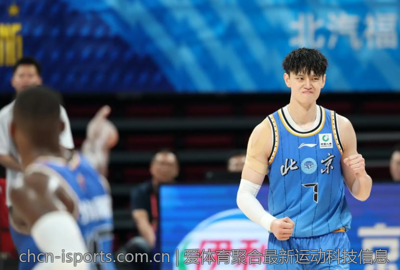 爱体育聚合最新运动科技信息