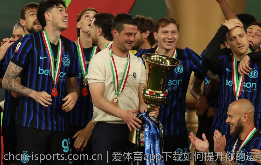 爱体育app下载如何提升你的运动热情